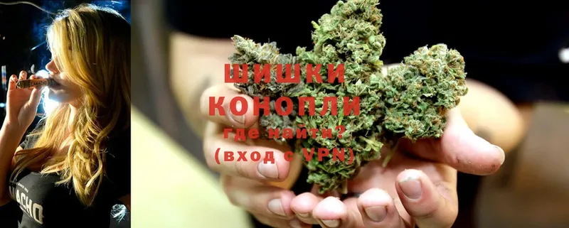 купить  сайты  Ликино-Дулёво  Канабис THC 21% 